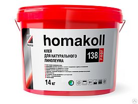 homakoll 138 PROF